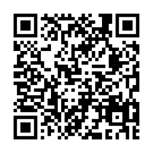 Flashcode